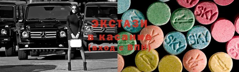 Ecstasy Дубай  Нюрба 