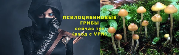 кокаин VHQ Балахна